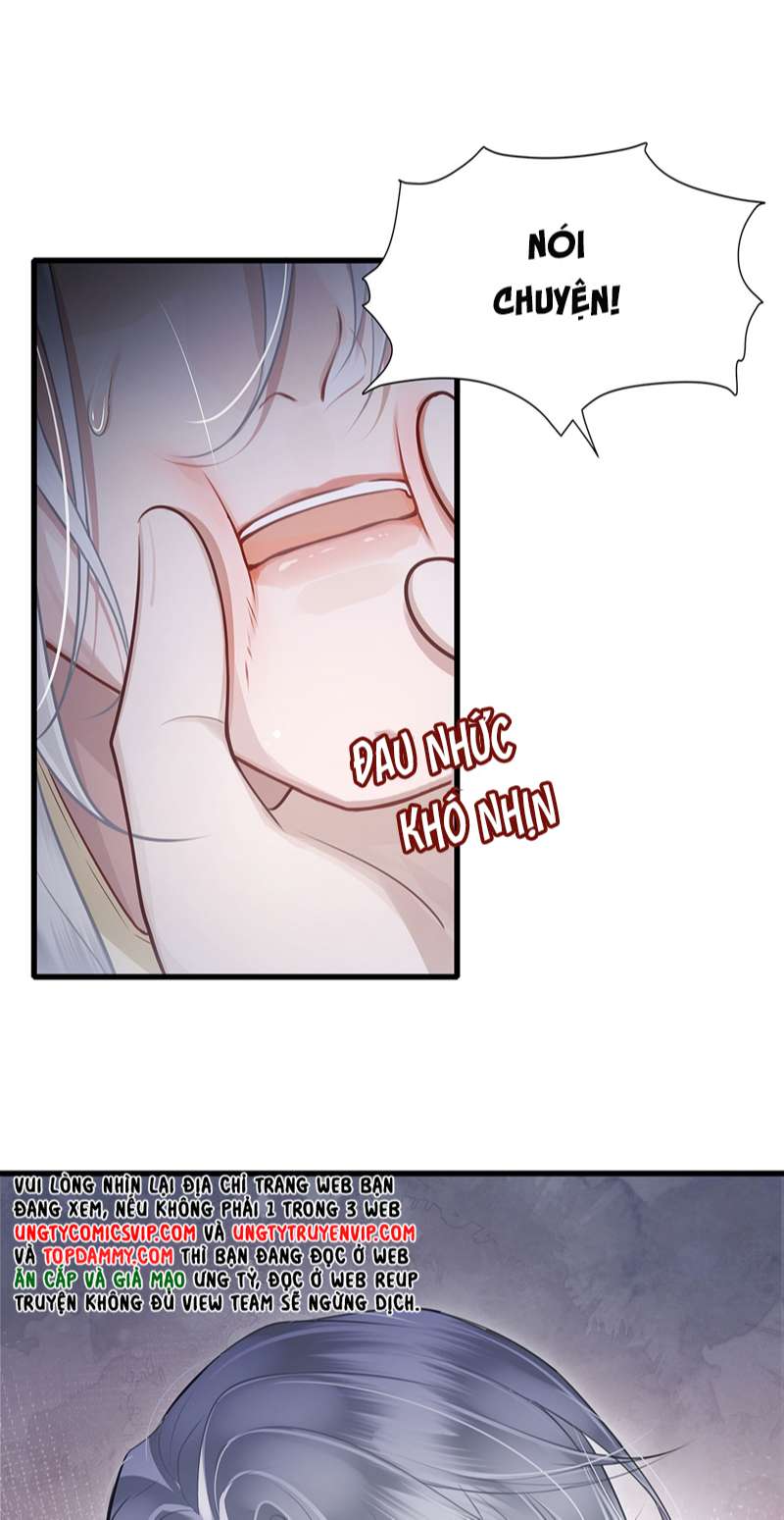 Điện Hạ Khuynh Thành: Chapter 51