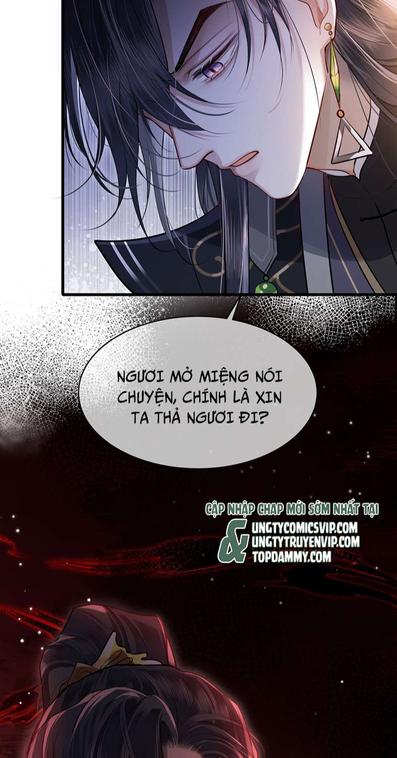 Điện Hạ Khuynh Thành: Chapter 51