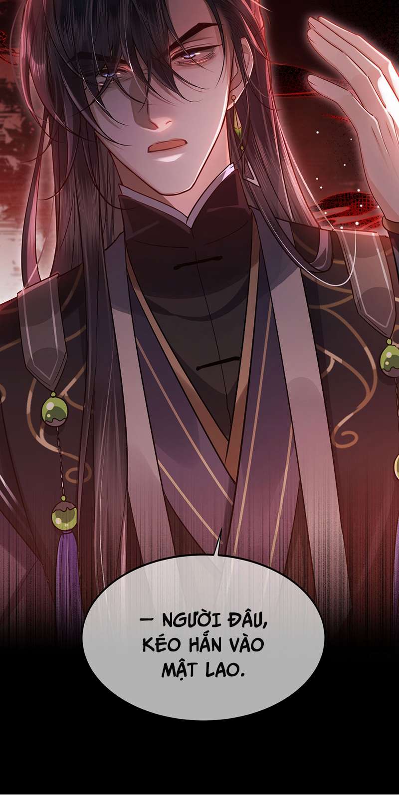 Điện Hạ Khuynh Thành: Chapter 51