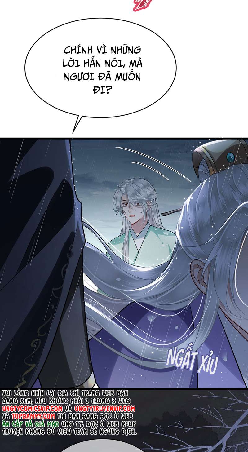 Điện Hạ Khuynh Thành: Chapter 51
