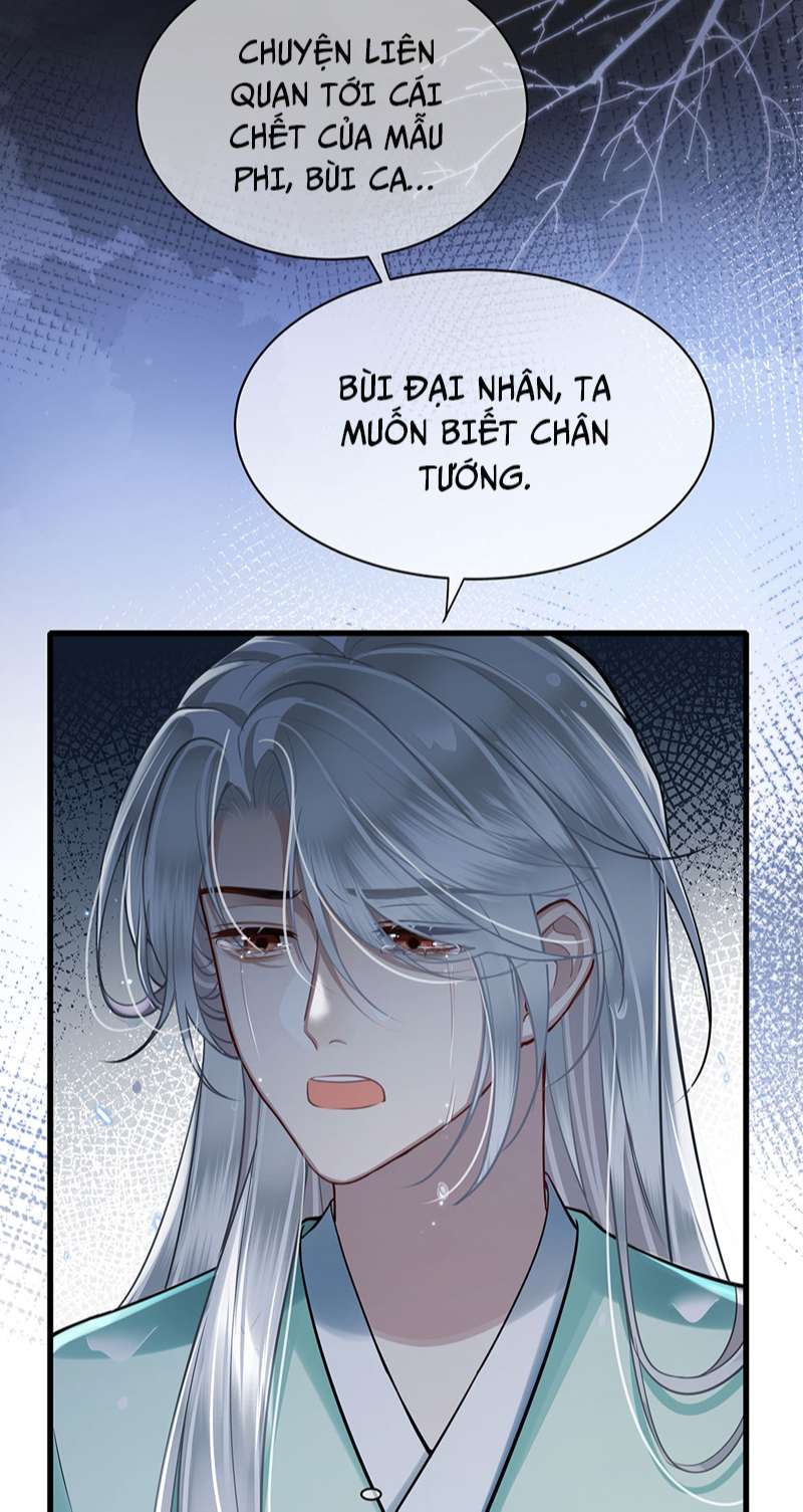 Điện Hạ Khuynh Thành: Chapter 51