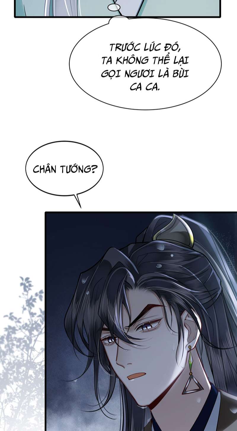 Điện Hạ Khuynh Thành: Chapter 51
