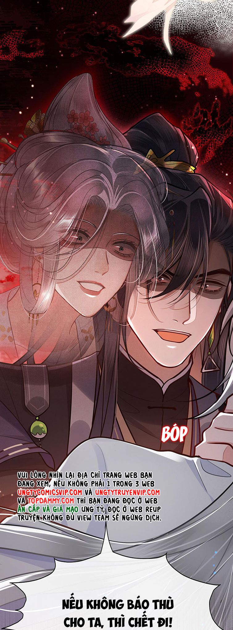 Điện Hạ Khuynh Thành: Chapter 52