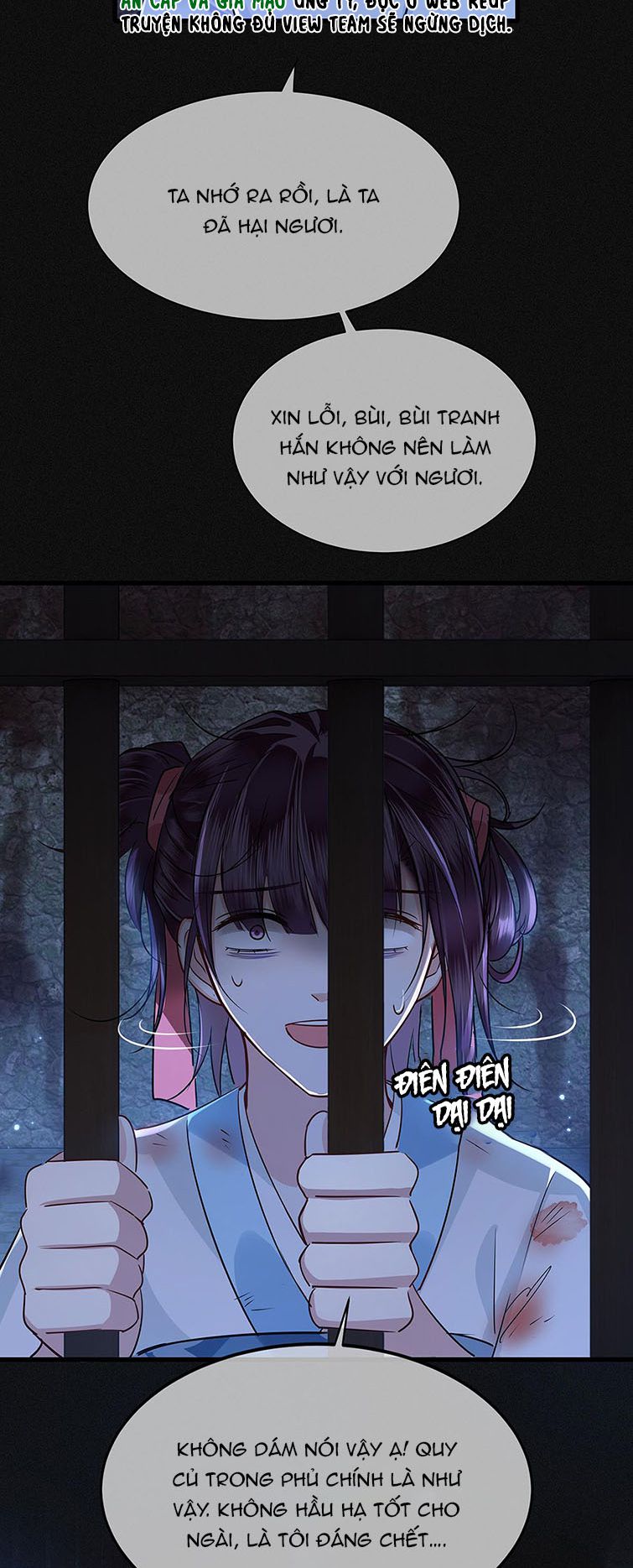 Điện Hạ Khuynh Thành: Chapter 52