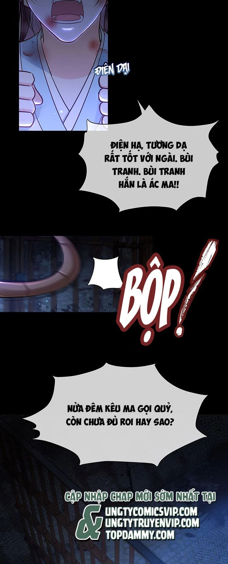 Điện Hạ Khuynh Thành: Chapter 52