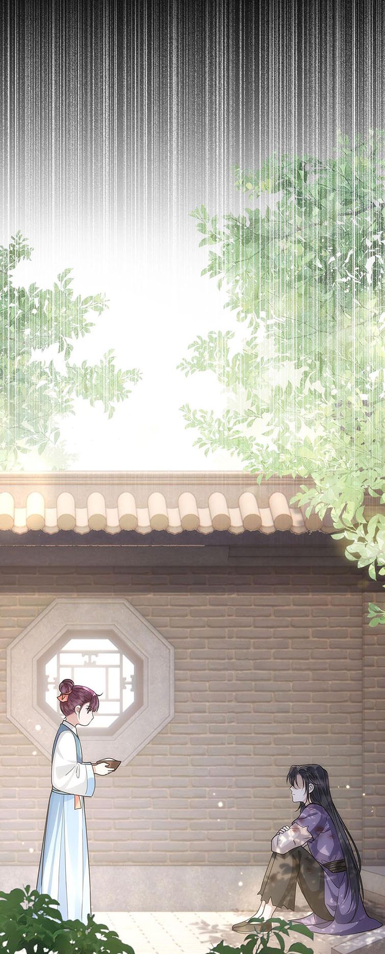 Điện Hạ Khuynh Thành: Chapter 52