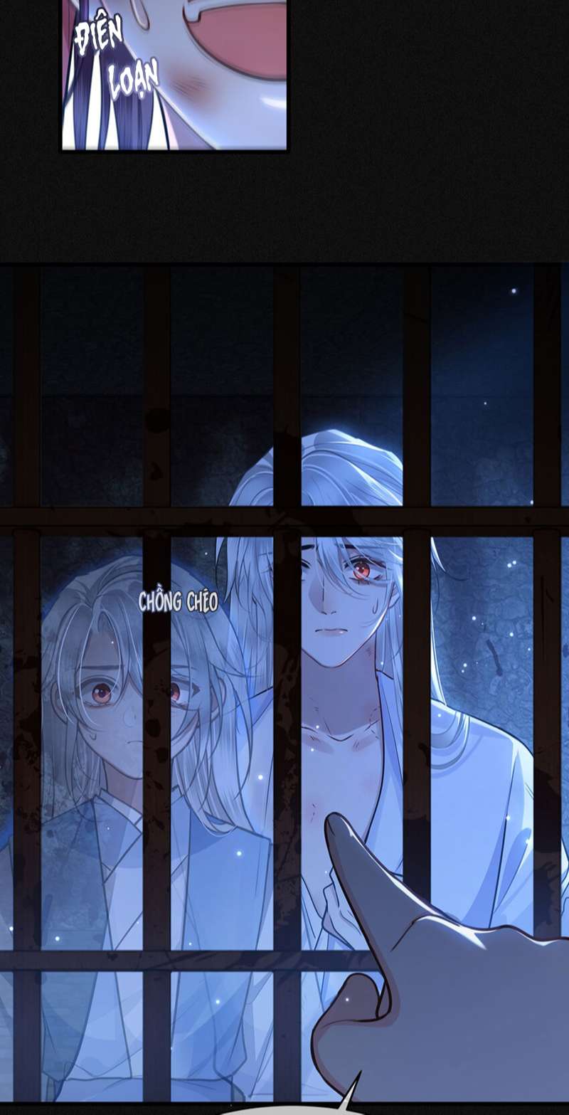 Điện Hạ Khuynh Thành: Chapter 53