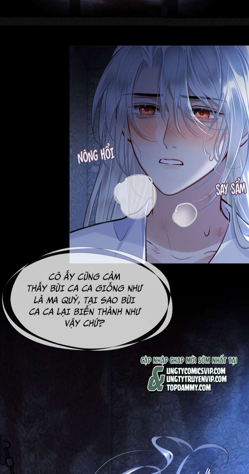 Điện Hạ Khuynh Thành: Chapter 53