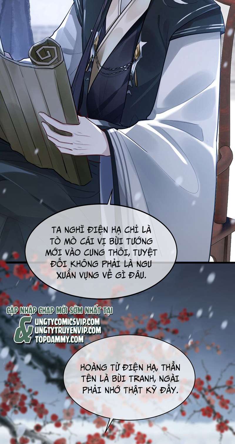 Điện Hạ Khuynh Thành: Chapter 53