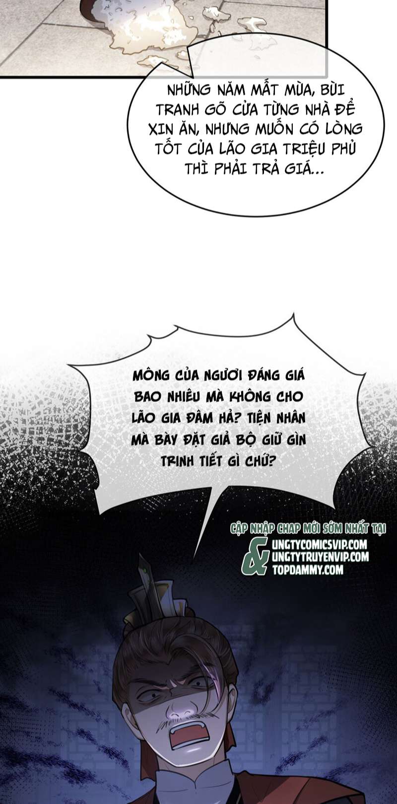 Điện Hạ Khuynh Thành: Chapter 53