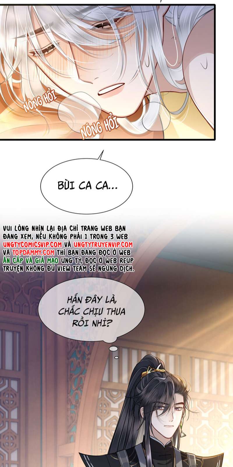 Điện Hạ Khuynh Thành: Chapter 53