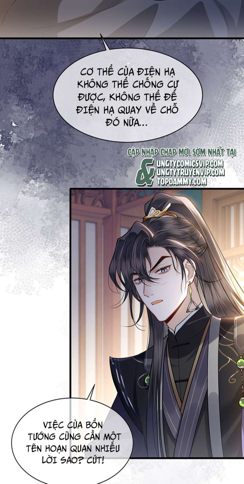 Điện Hạ Khuynh Thành: Chapter 53