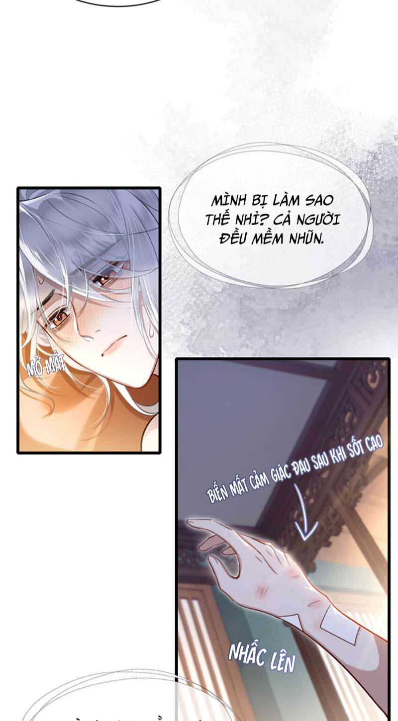 Điện Hạ Khuynh Thành: Chapter 53