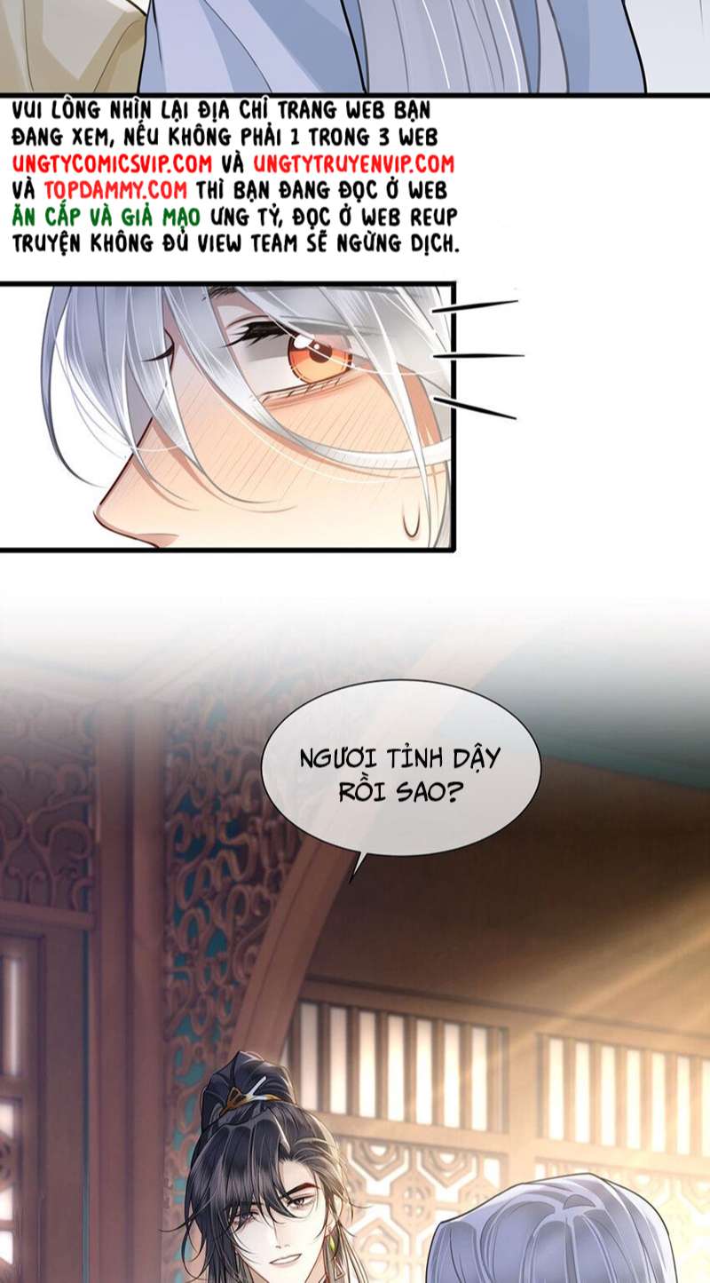 Điện Hạ Khuynh Thành: Chapter 53