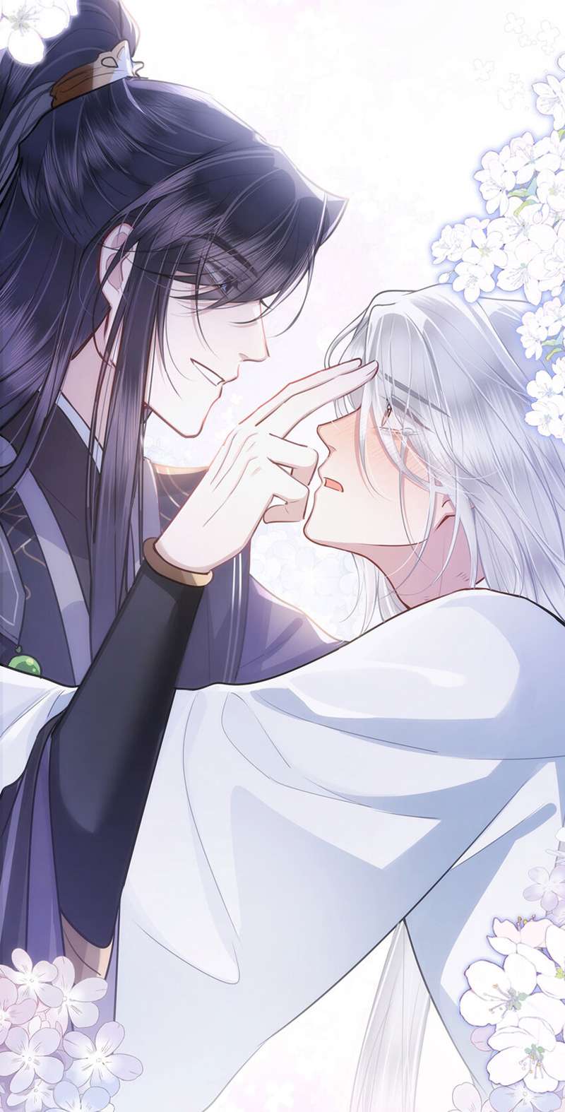 Điện Hạ Khuynh Thành: Chapter 53