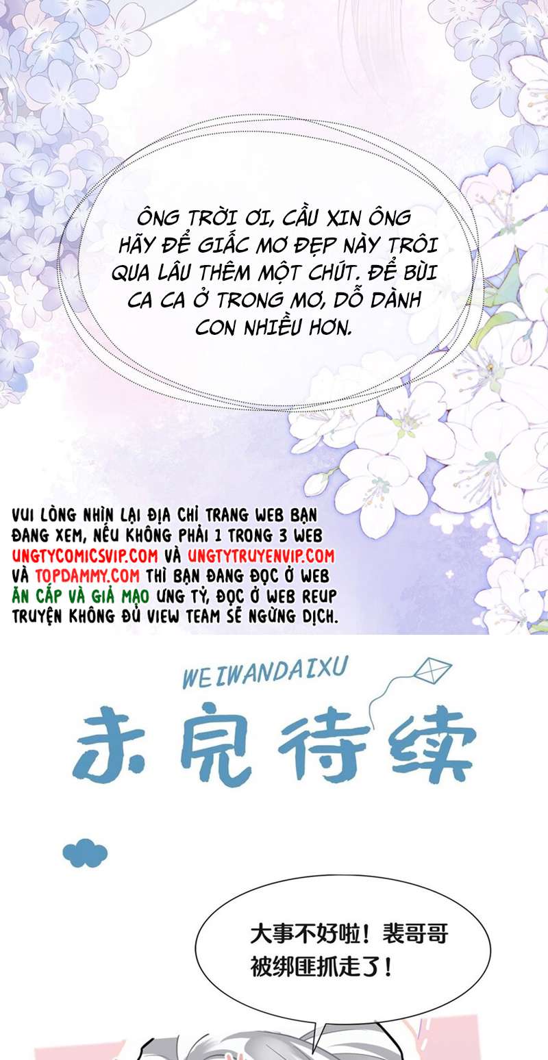 Điện Hạ Khuynh Thành: Chapter 53