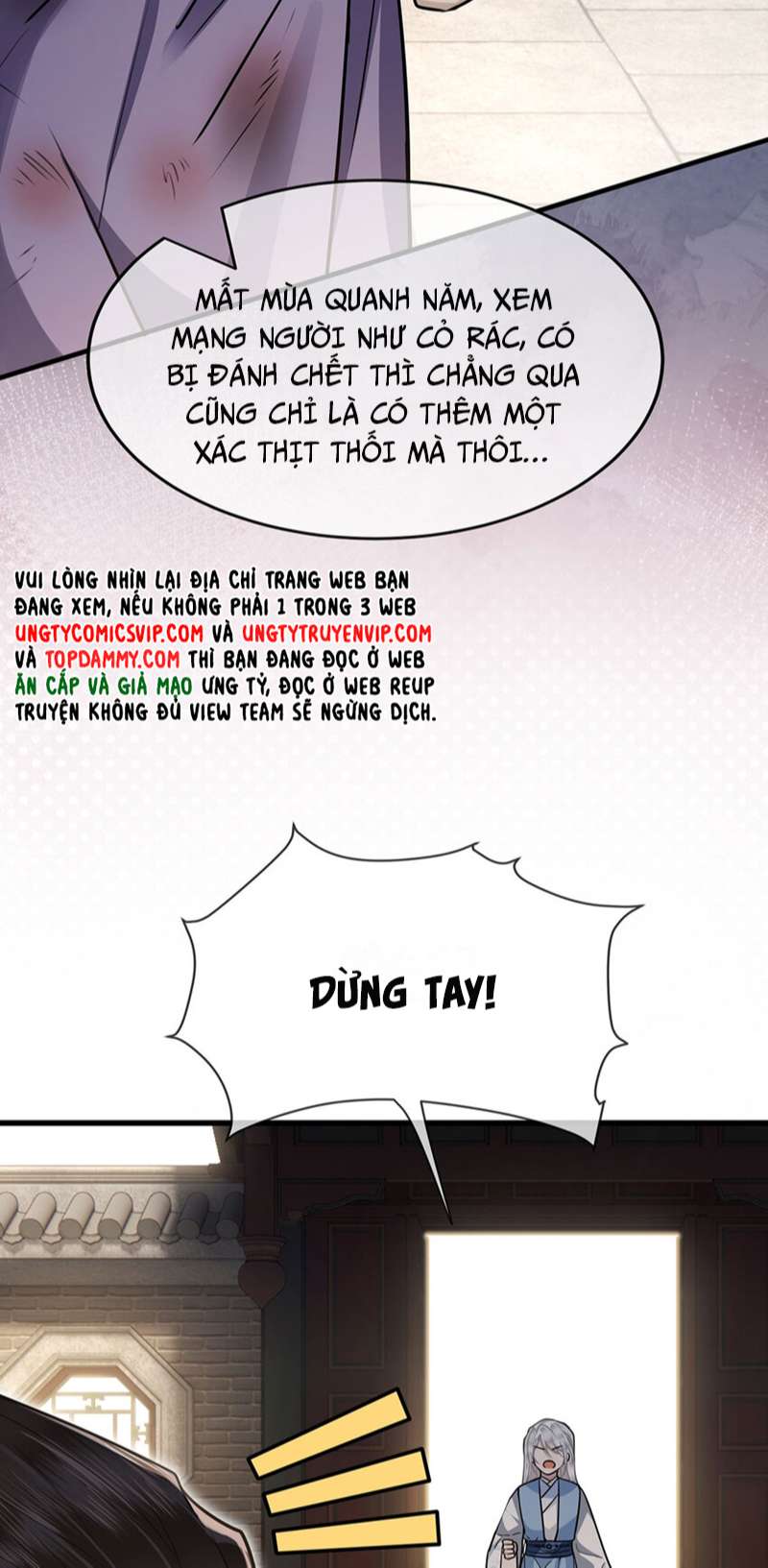 Điện Hạ Khuynh Thành: Chapter 53