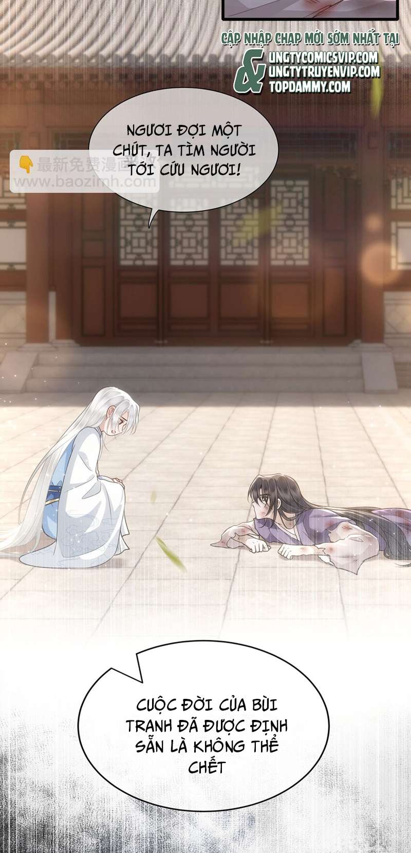 Điện Hạ Khuynh Thành: Chapter 53
