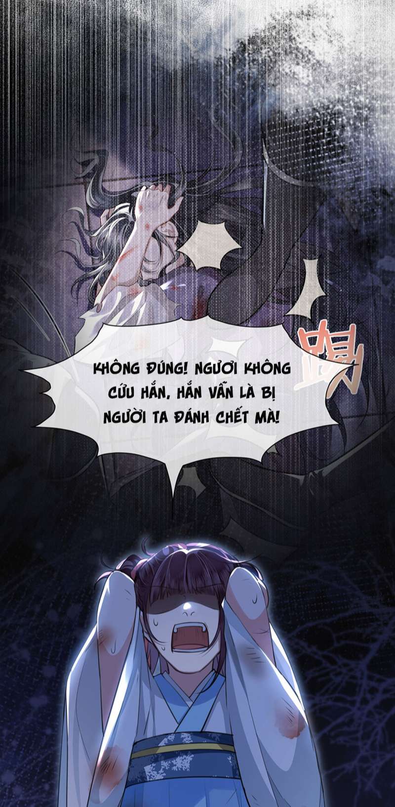 Điện Hạ Khuynh Thành: Chapter 53