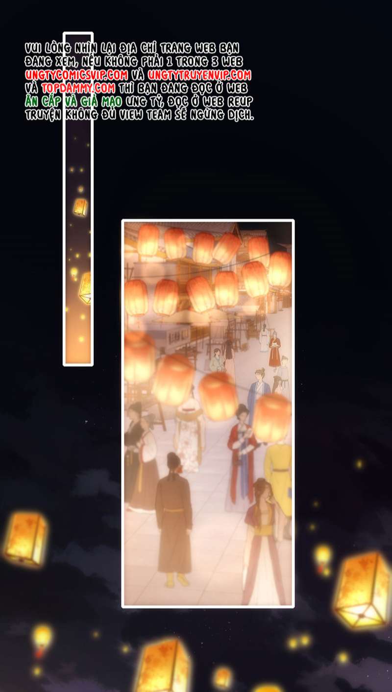 Điện Hạ Khuynh Thành: Chapter 54