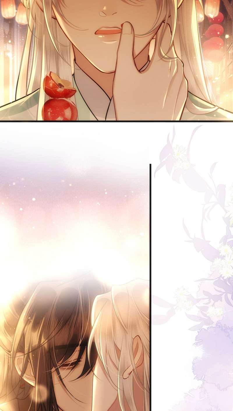 Điện Hạ Khuynh Thành: Chapter 54