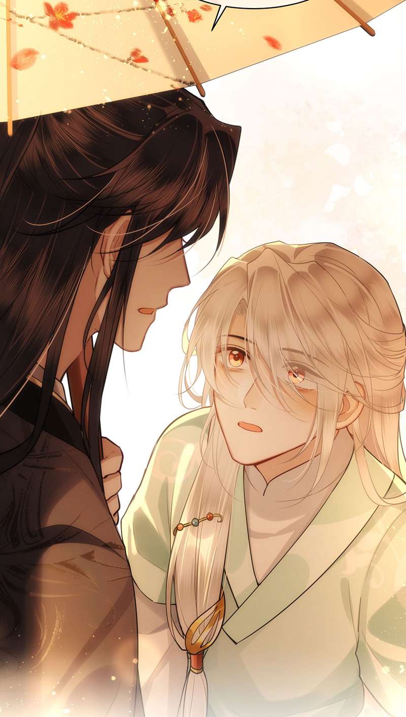 Điện Hạ Khuynh Thành: Chapter 54