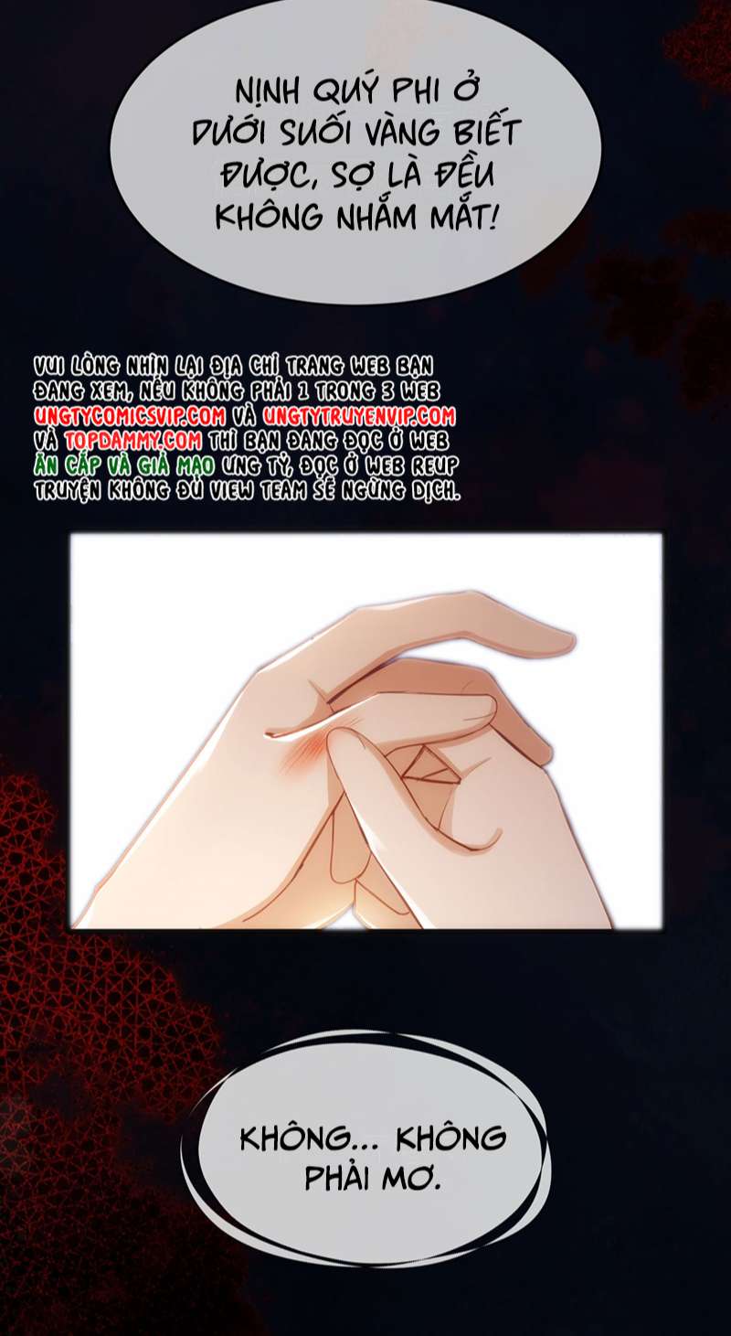 Điện Hạ Khuynh Thành: Chapter 54