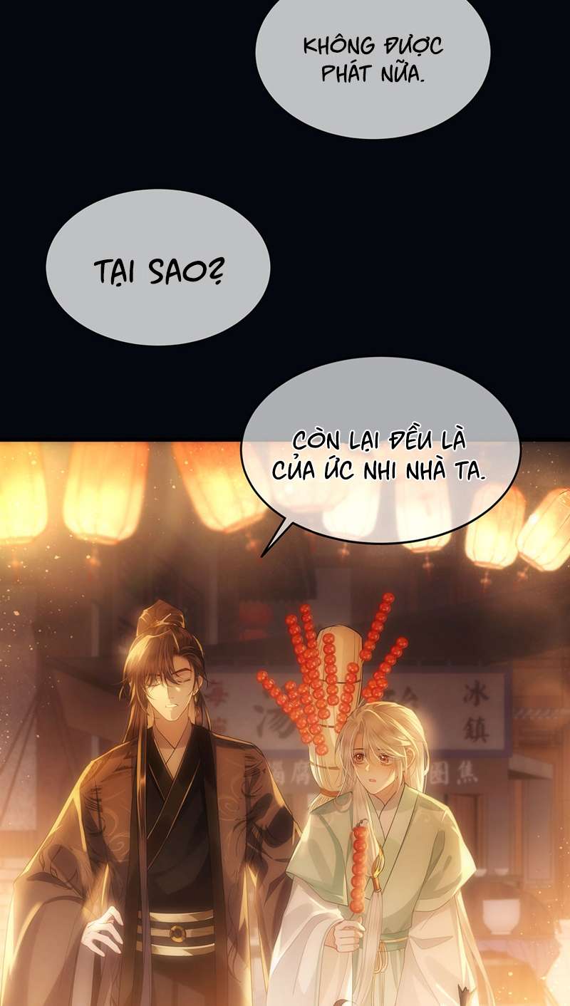 Điện Hạ Khuynh Thành: Chapter 54