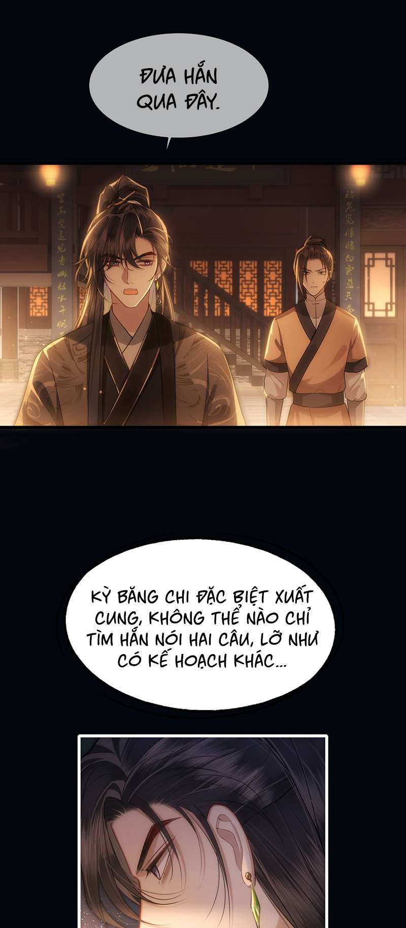 Điện Hạ Khuynh Thành: Chapter 55
