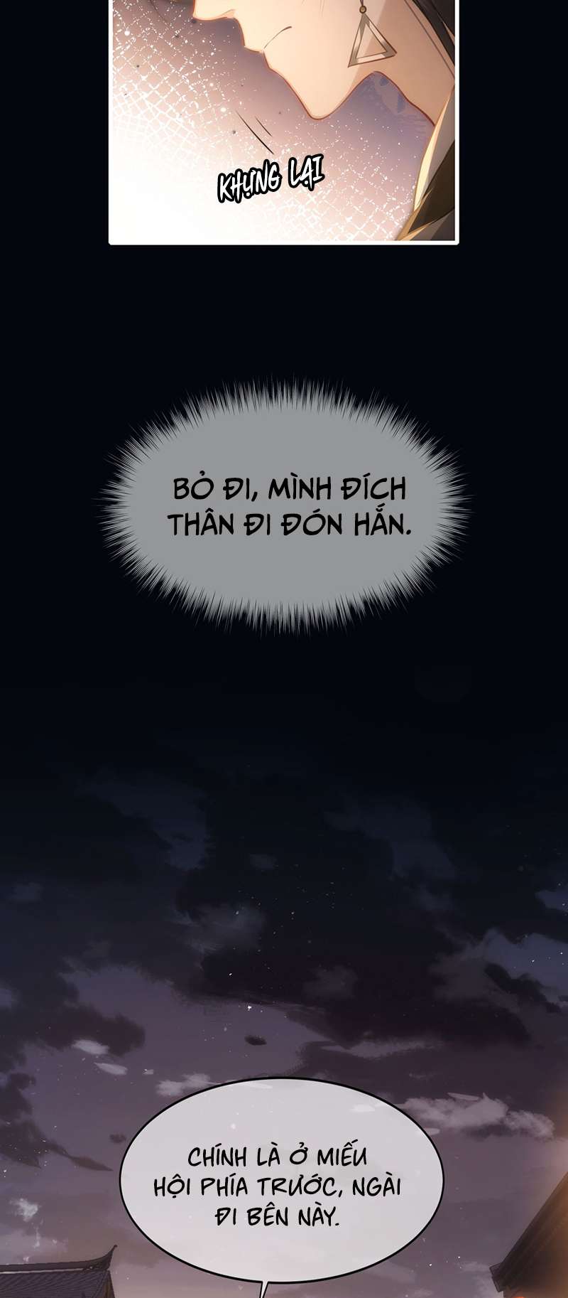 Điện Hạ Khuynh Thành: Chapter 55