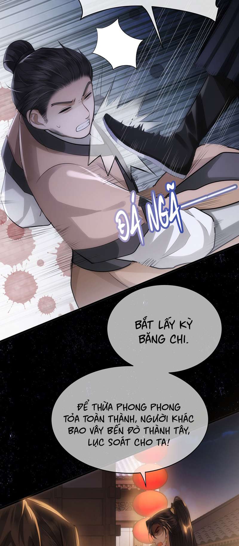 Điện Hạ Khuynh Thành: Chapter 55