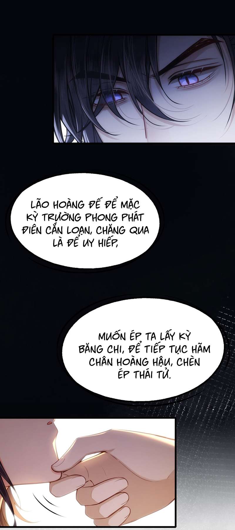 Điện Hạ Khuynh Thành: Chapter 55