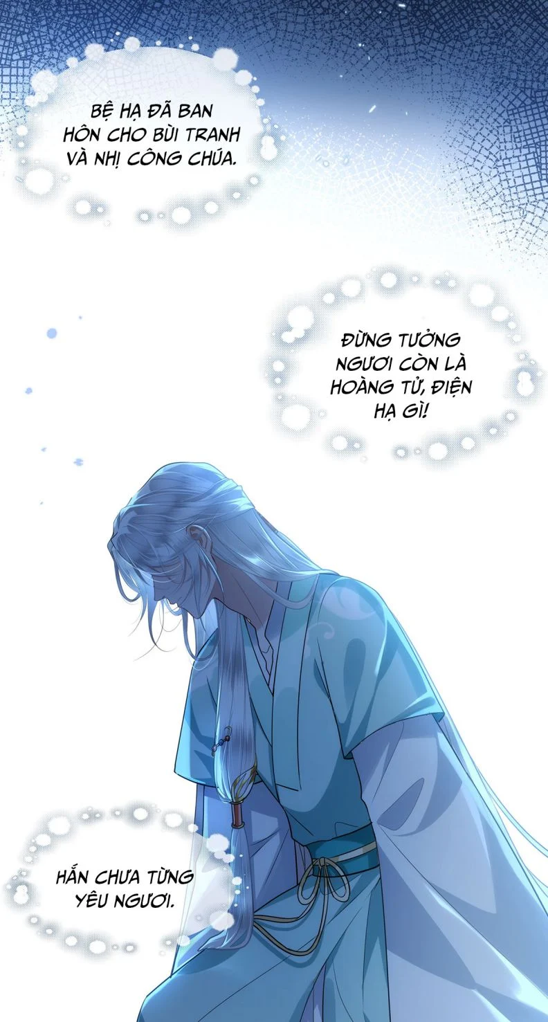 Điện Hạ Khuynh Thành: Chapter 56