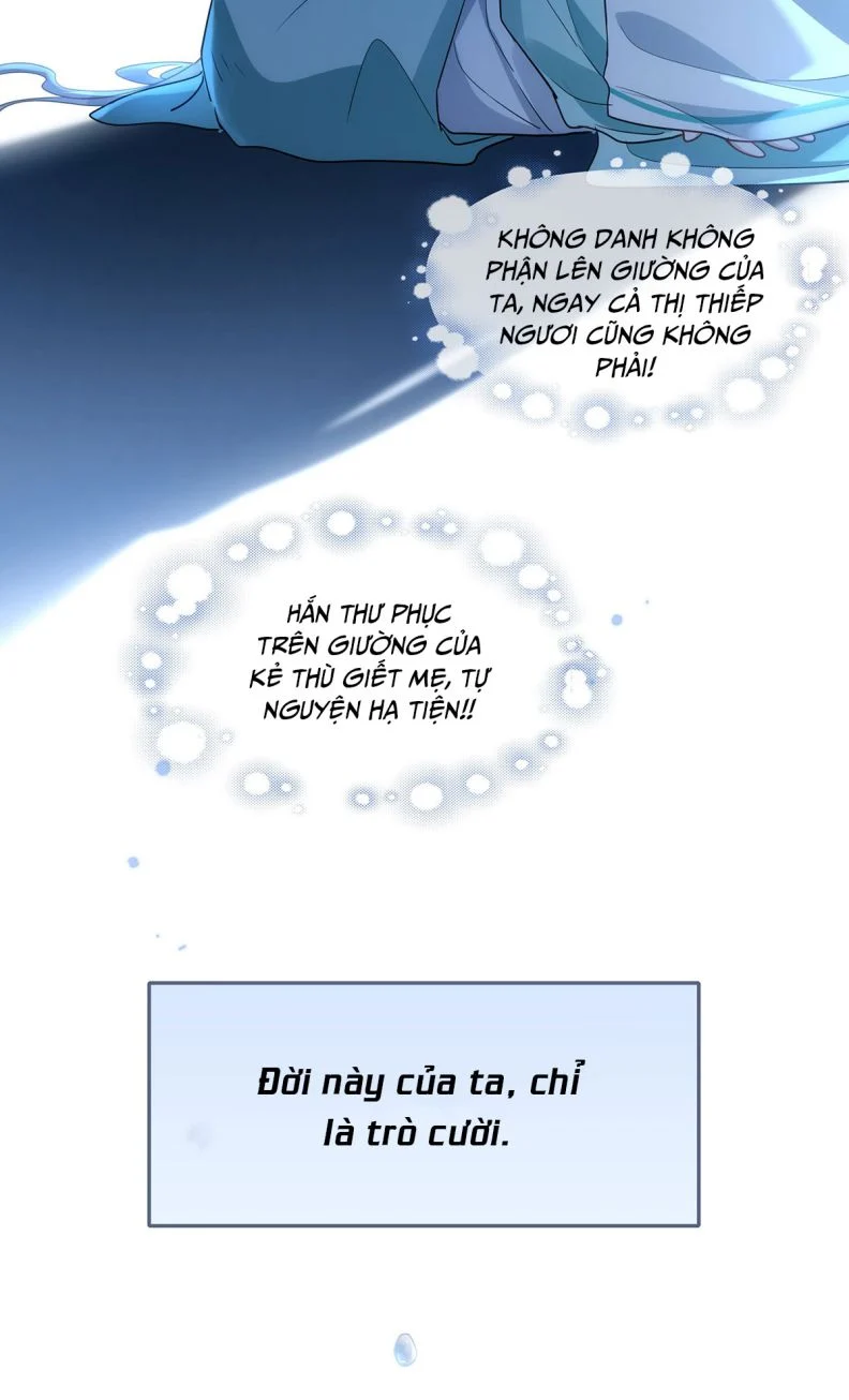Điện Hạ Khuynh Thành: Chapter 56