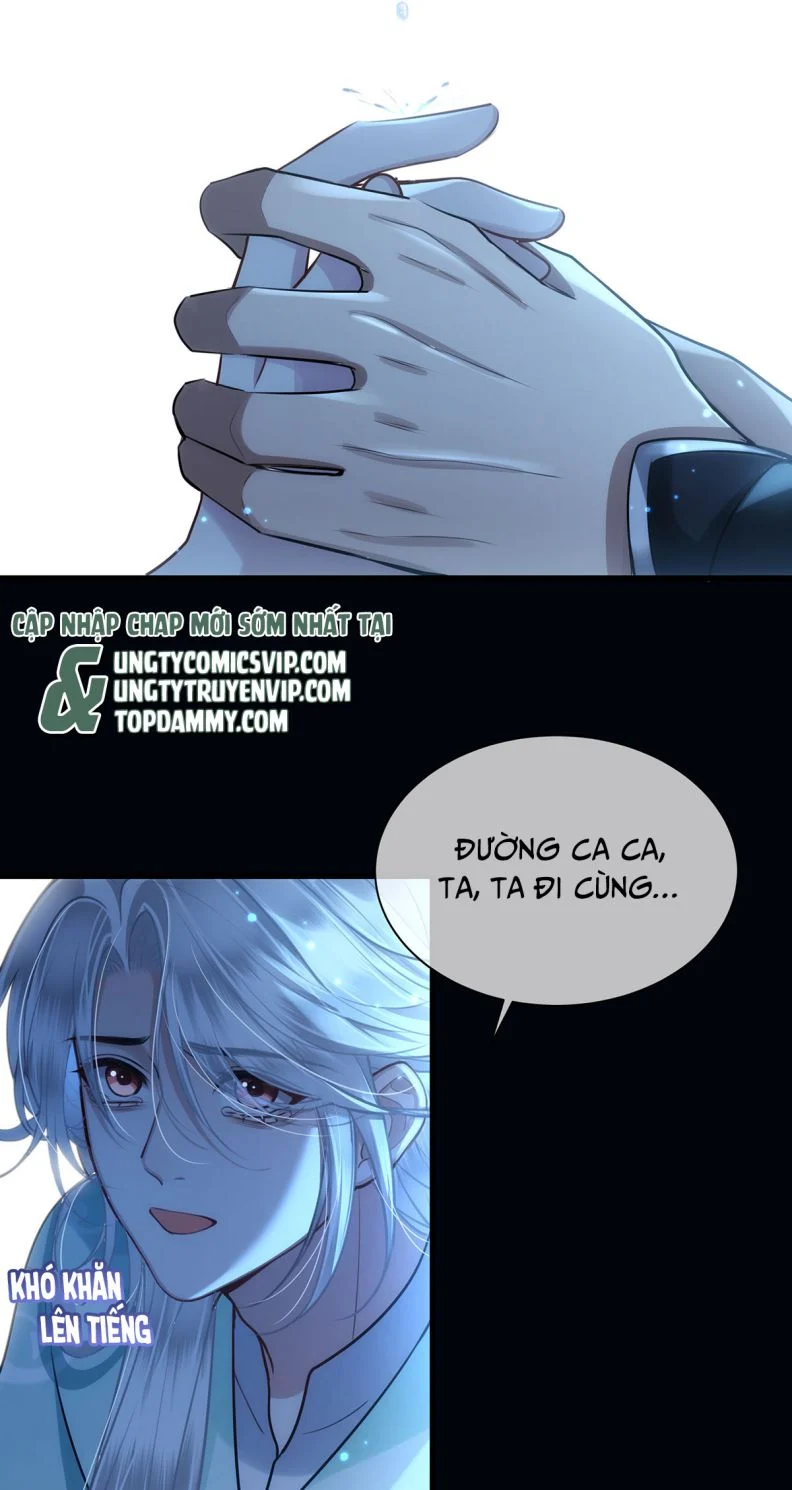 Điện Hạ Khuynh Thành: Chapter 56