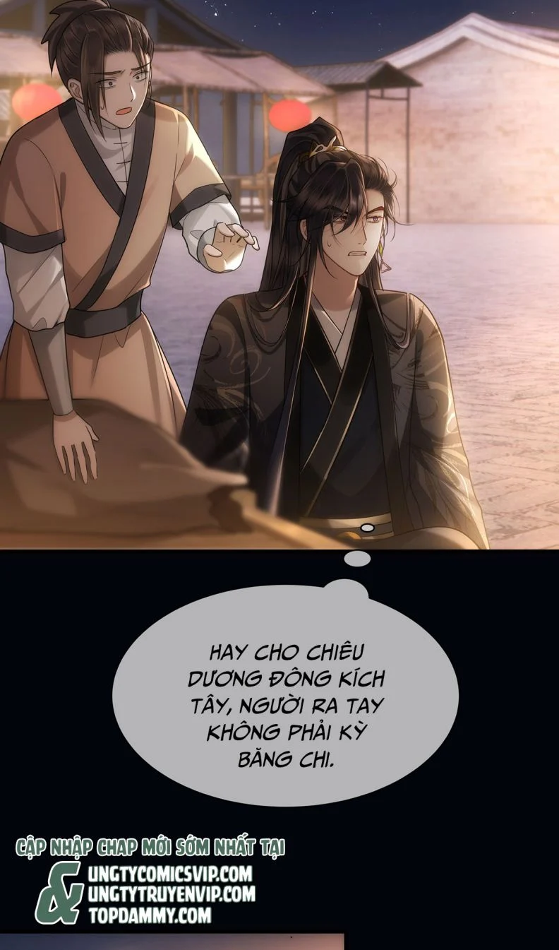 Điện Hạ Khuynh Thành: Chapter 56