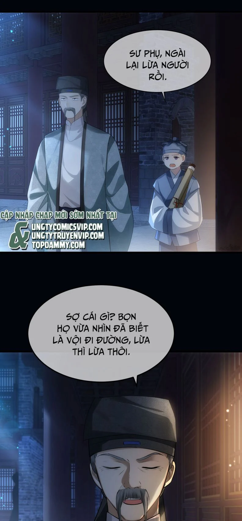 Điện Hạ Khuynh Thành: Chapter 56