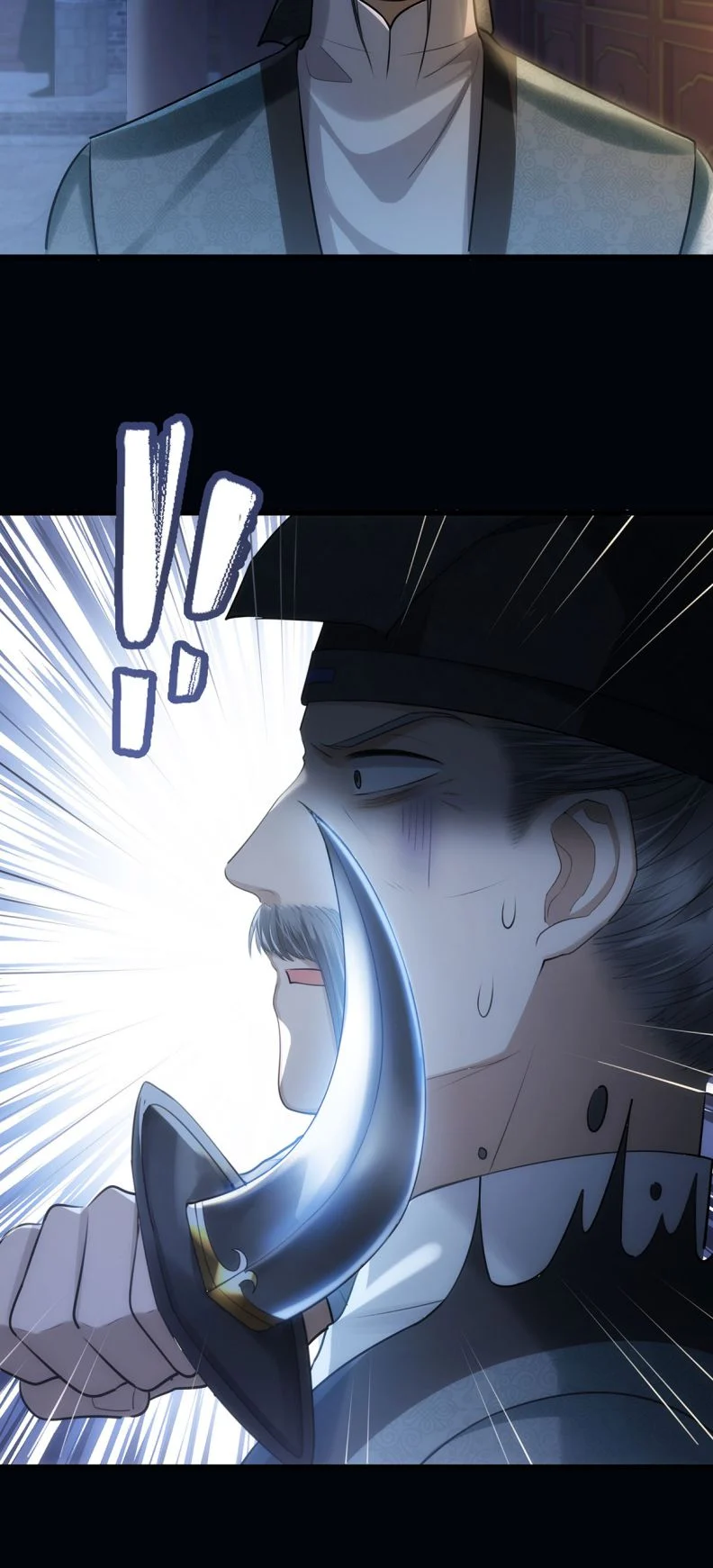 Điện Hạ Khuynh Thành: Chapter 56