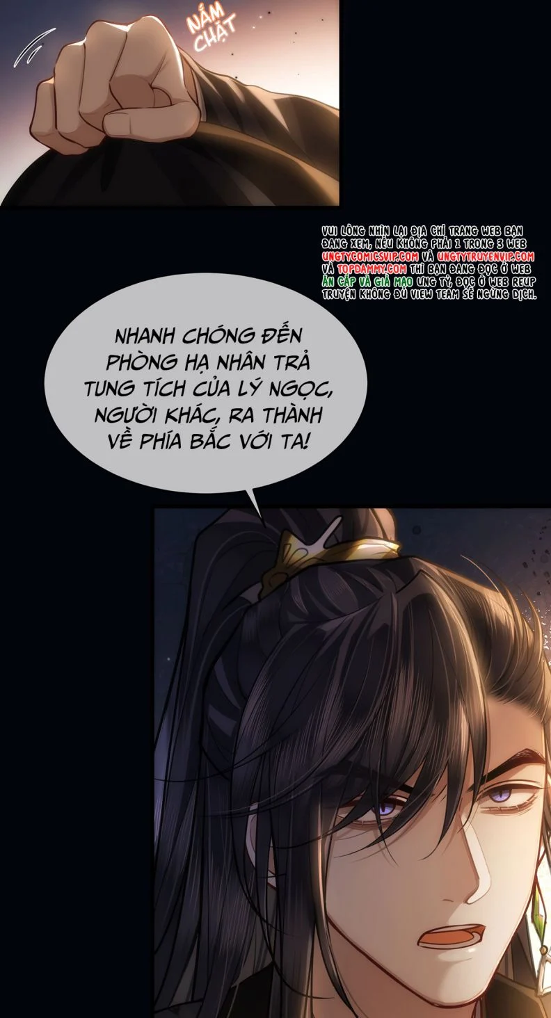 Điện Hạ Khuynh Thành: Chapter 56