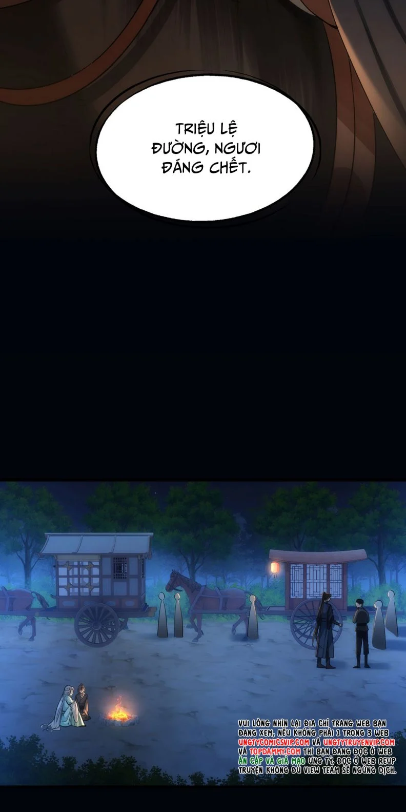 Điện Hạ Khuynh Thành: Chapter 56