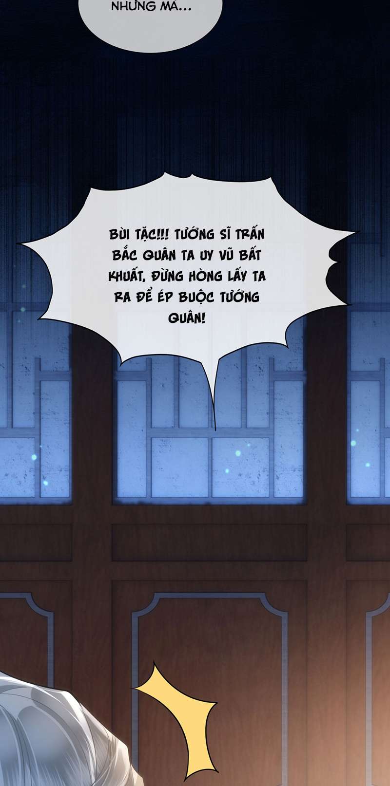 Điện Hạ Khuynh Thành: Chapter 57