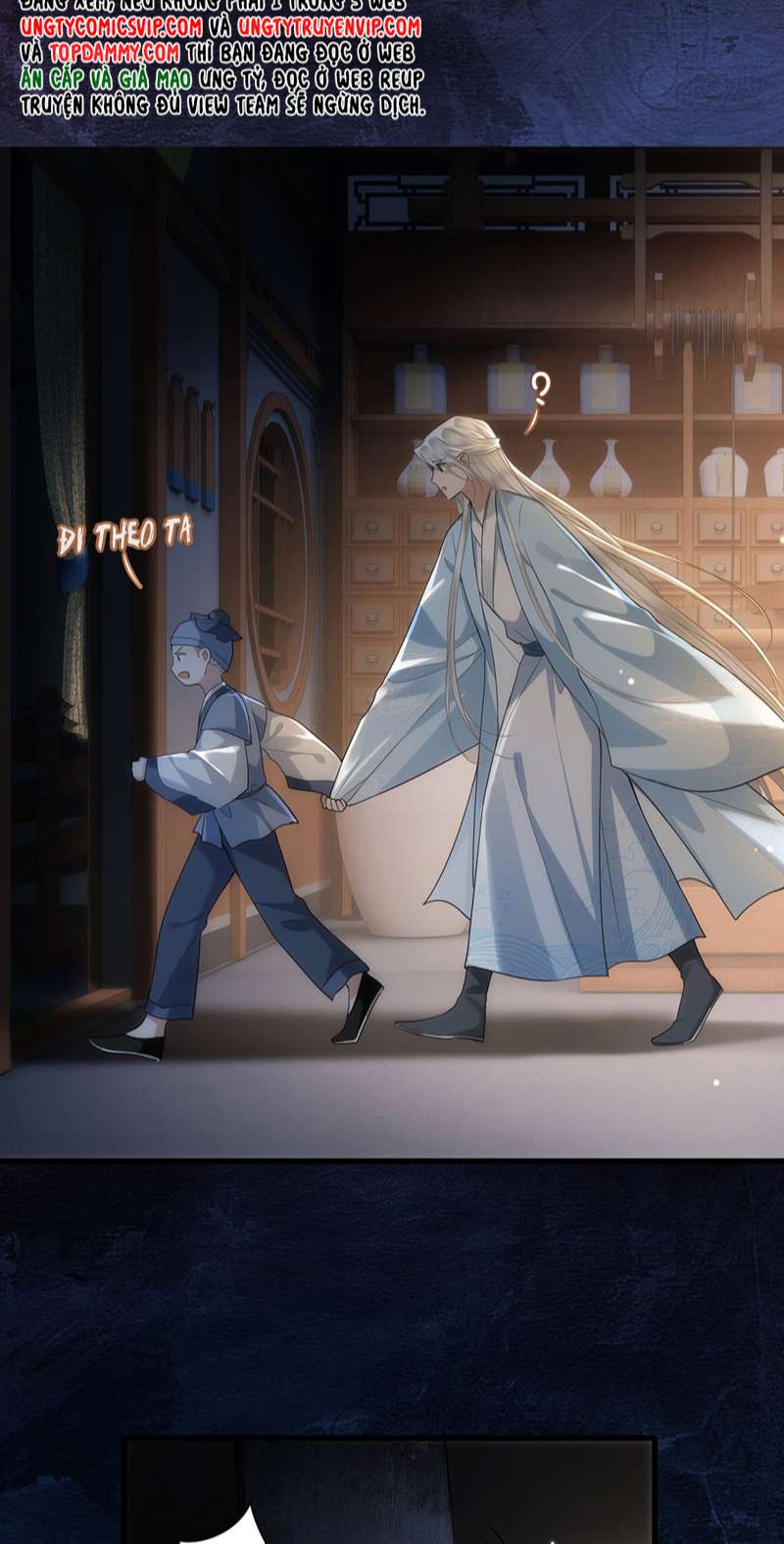 Điện Hạ Khuynh Thành: Chapter 57