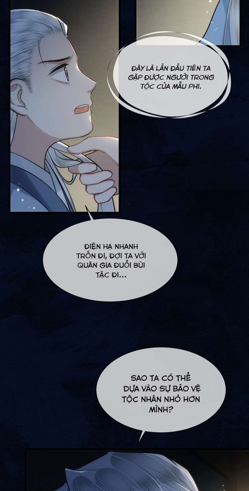 Điện Hạ Khuynh Thành: Chapter 57