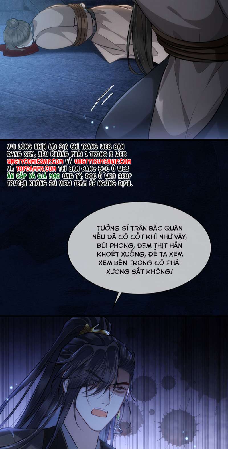 Điện Hạ Khuynh Thành: Chapter 57