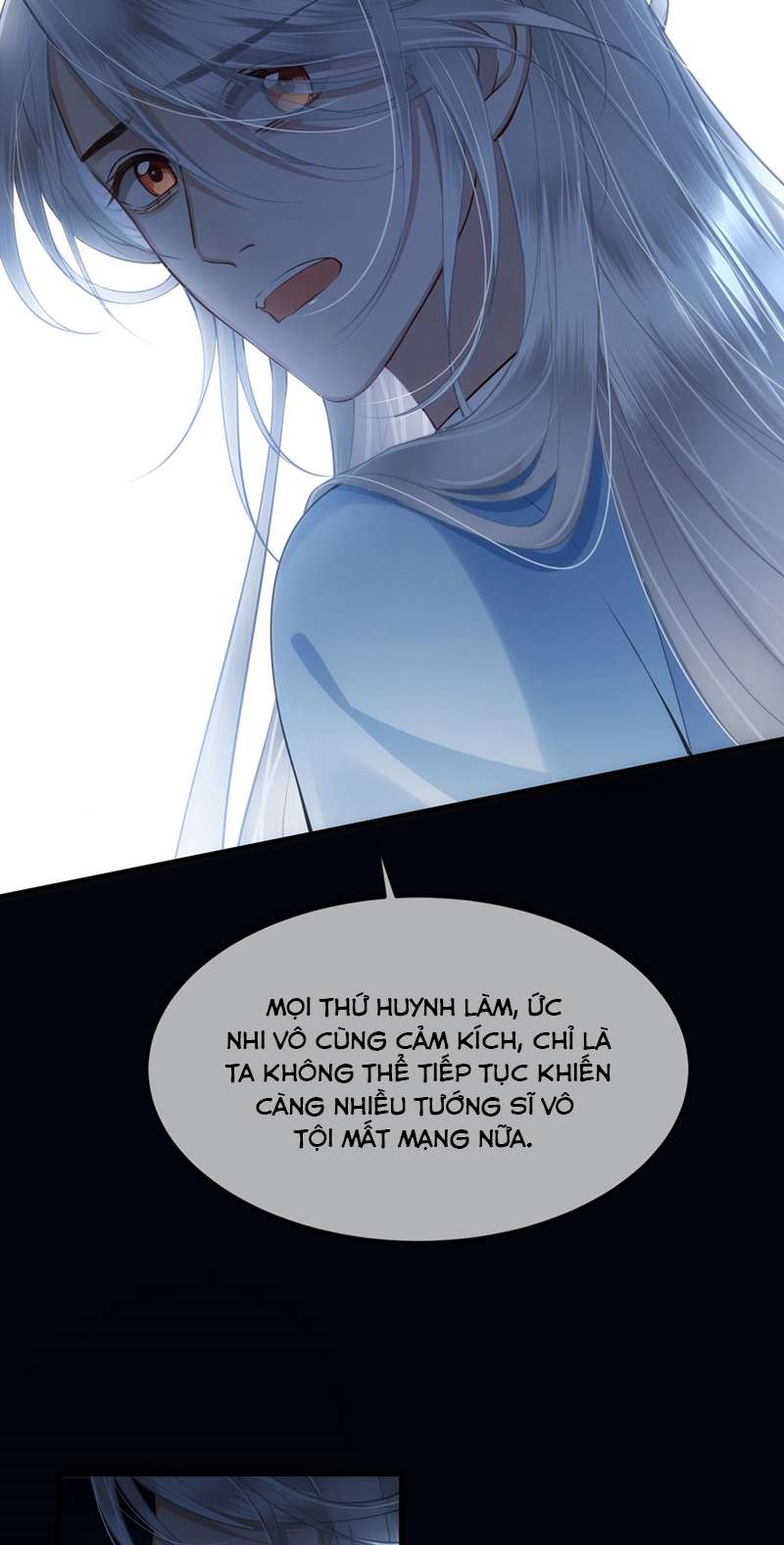 Điện Hạ Khuynh Thành: Chapter 57