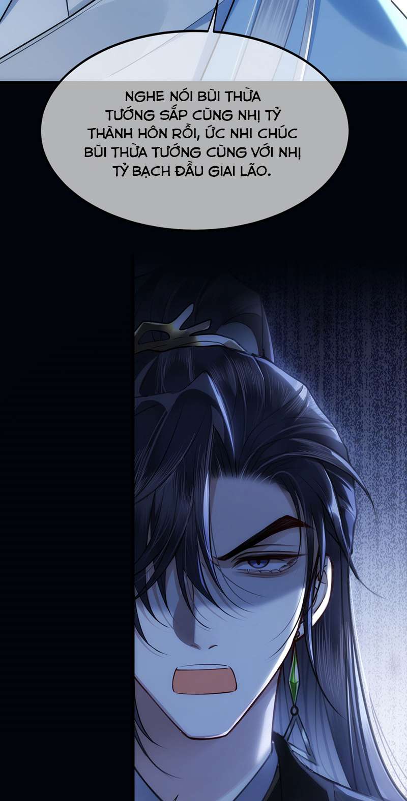 Điện Hạ Khuynh Thành: Chapter 57