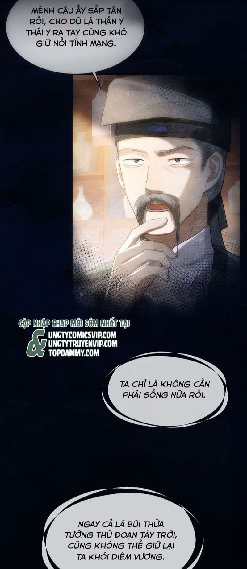 Điện Hạ Khuynh Thành: Chapter 57