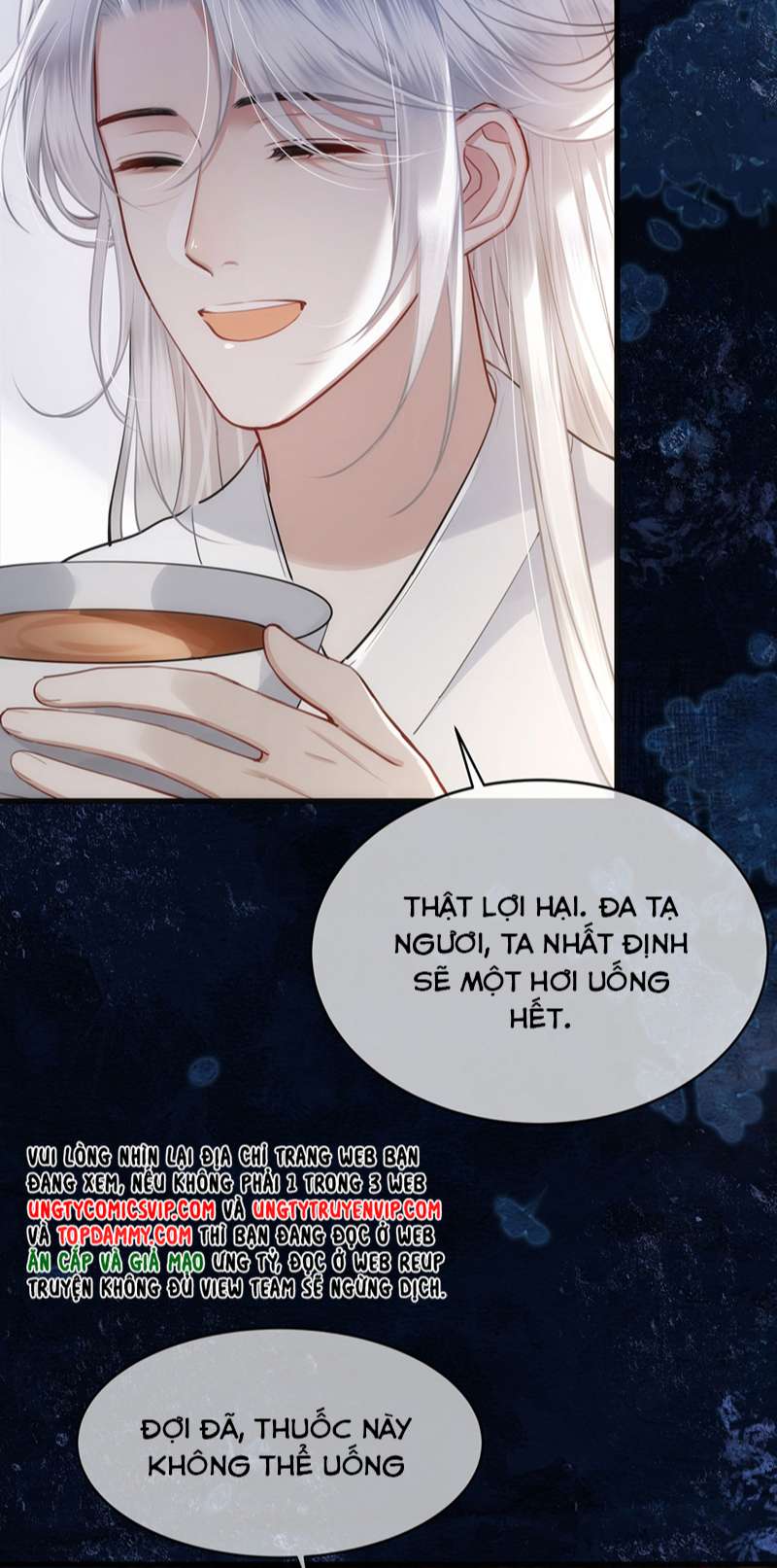 Điện Hạ Khuynh Thành: Chapter 57