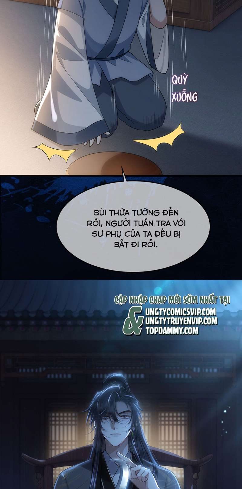Điện Hạ Khuynh Thành: Chapter 57