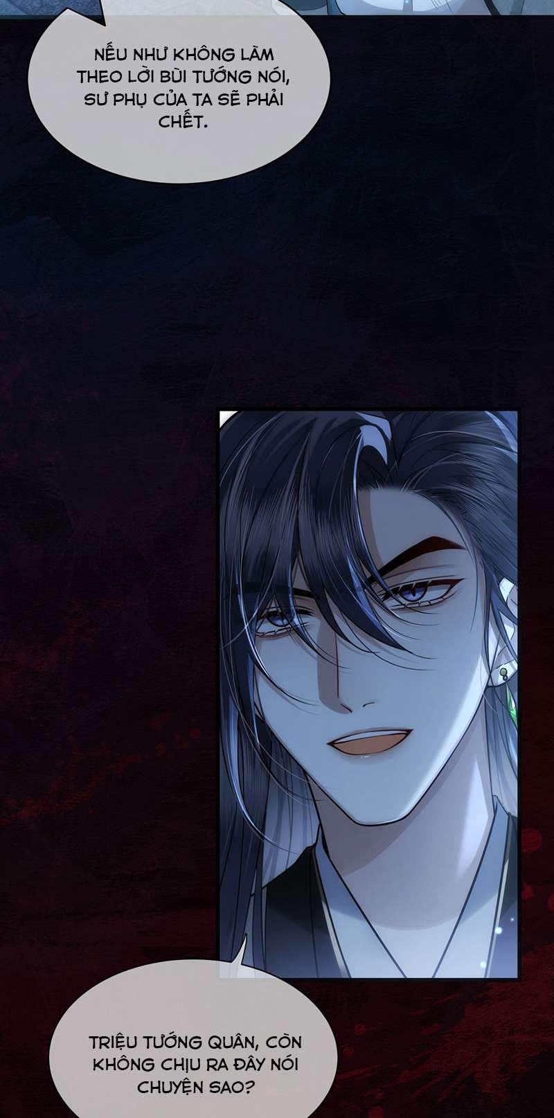 Điện Hạ Khuynh Thành: Chapter 57
